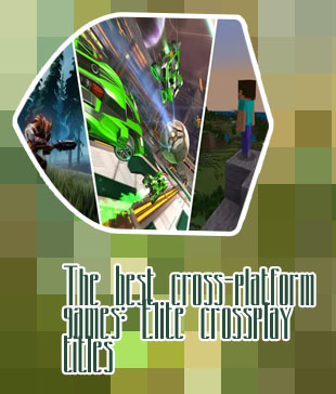 Cross platform game pass games