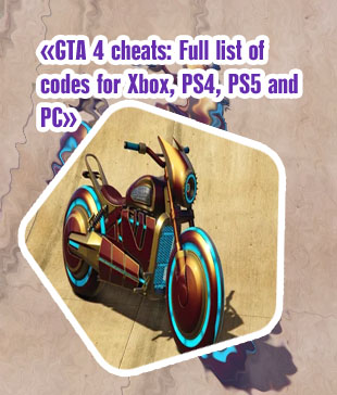 Gta v fastest bike