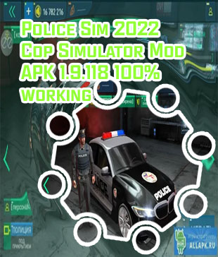 Police simulator 2022
